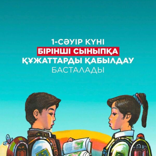 433124316_1569546150501938_7268215692912728188_n