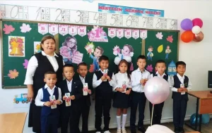 WhatsApp Image 2024-02-29 at 14.40.49