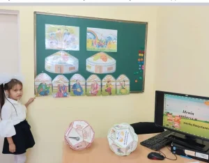 WhatsApp Image 2024-02-29 at 14.43.21 (1)