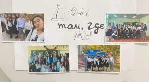 WhatsApp Image 2024-02-29 at 14.43.22