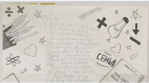 WhatsApp Image 2024-02-29 at 14.43.23