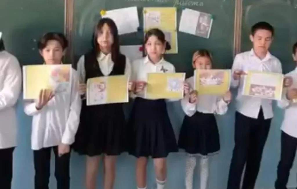 Тәрбие бөлімі