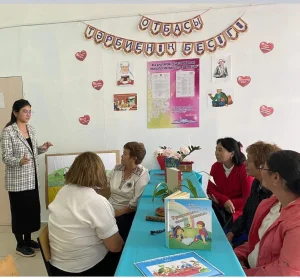 WhatsApp Image 2024-02-29 at 14.43.31