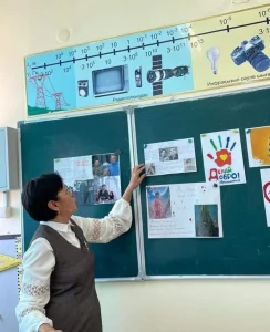 WhatsApp Image 2024-03-02 at 19.27.06