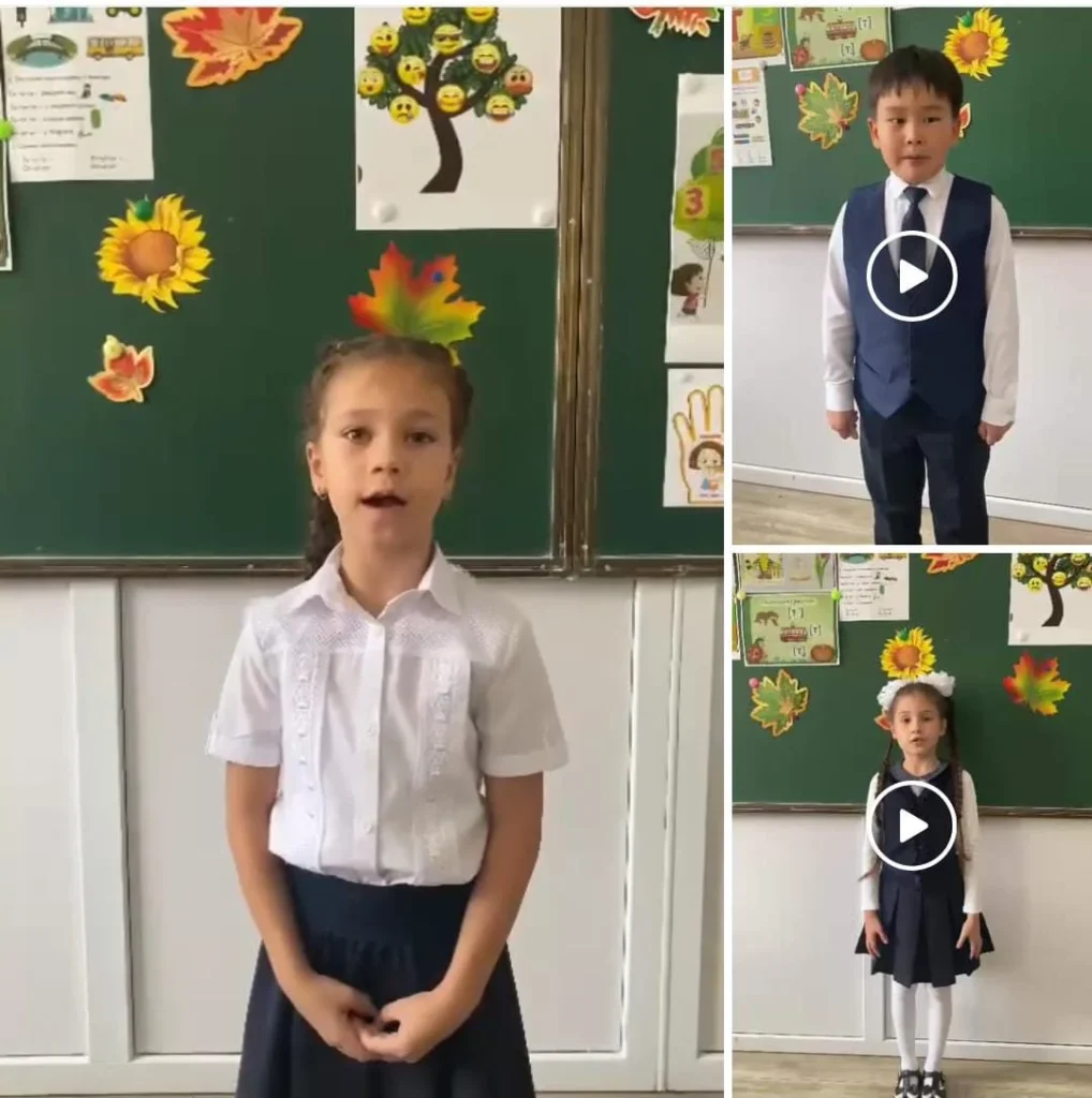 Тәрбие бөлімі