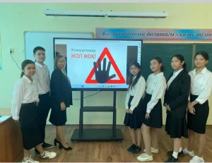 WhatsApp Image 2024-03-02 at 19.29.55