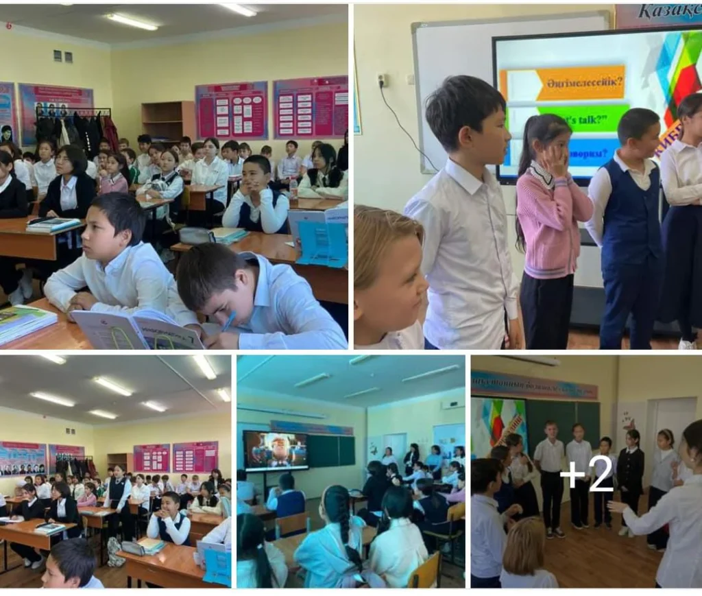 Тәрбие бөлімі