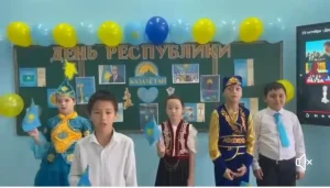 WhatsApp Image 2024-03-03 at 17.28.09