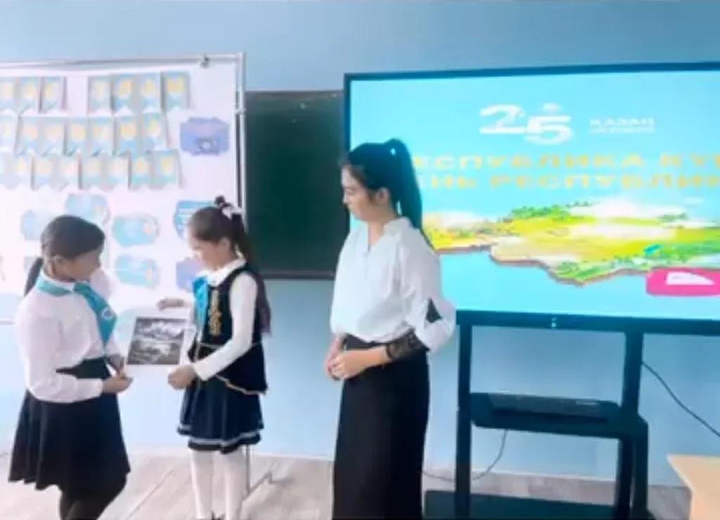 Тәрбие бөлімі