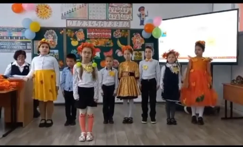 Тәрбие бөлімі