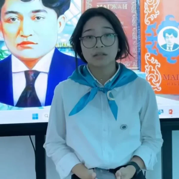 Тәрбие бөлімі