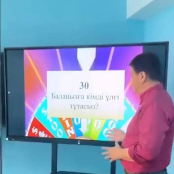 WhatsApp Image 2024-03-04 at 11.57.05