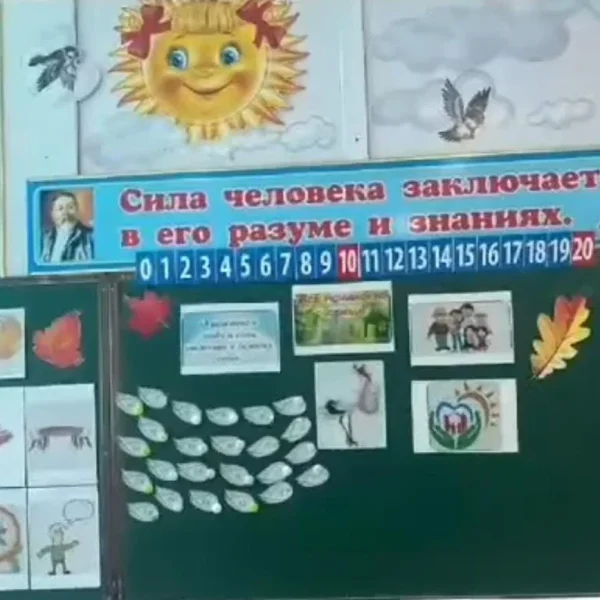 WhatsApp Image 2024-03-04 at 12.04.10