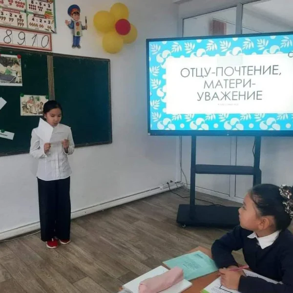 WhatsApp Image 2024-03-04 at 21.47.43