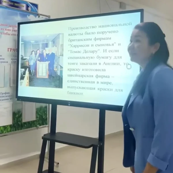 WhatsApp Image 2024-03-04 at 22.02.15