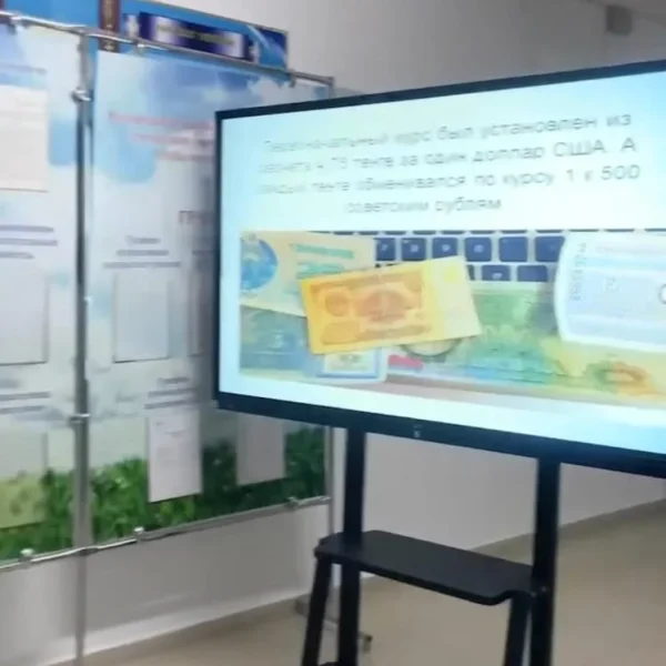 WhatsApp Image 2024-03-04 at 22.02.31