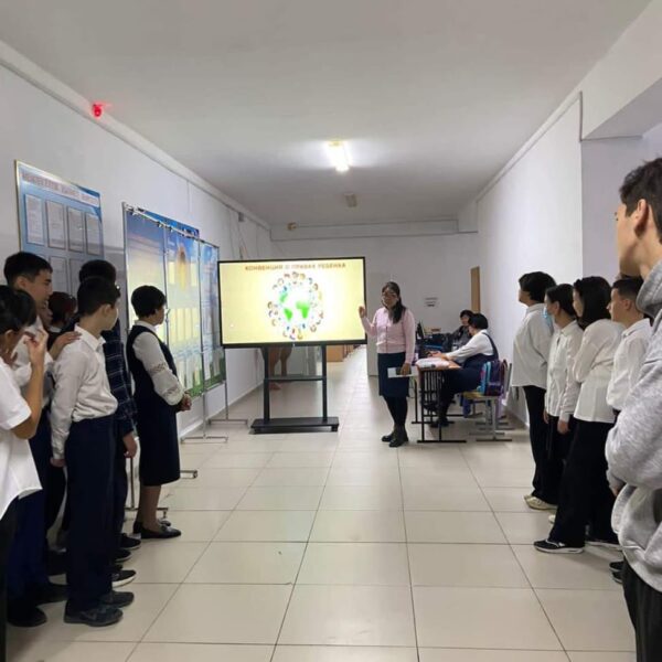 WhatsApp Image 2024-03-05 at 18.21.49