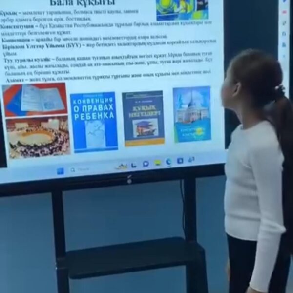 WhatsApp Image 2024-03-05 at 18.26.07