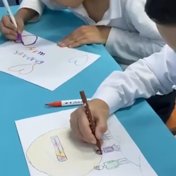 WhatsApp Image 2024-03-05 at 18.26.26