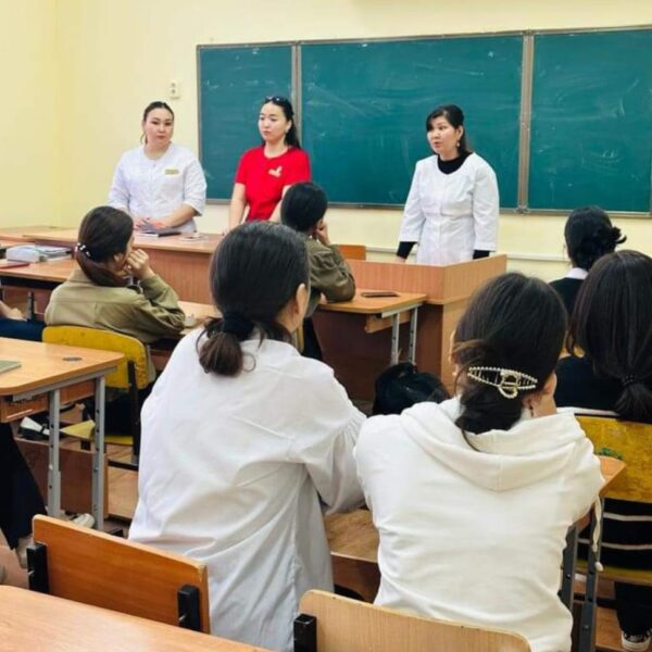 WhatsApp Image 2024-03-05 at 20.14.22