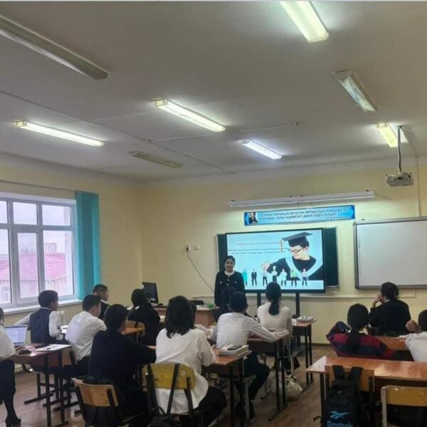 WhatsApp Image 2024-03-05 at 20.16.27