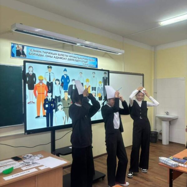 WhatsApp Image 2024-03-05 at 20.17.01