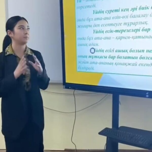 WhatsApp Image 2024-03-05 at 20.21.26