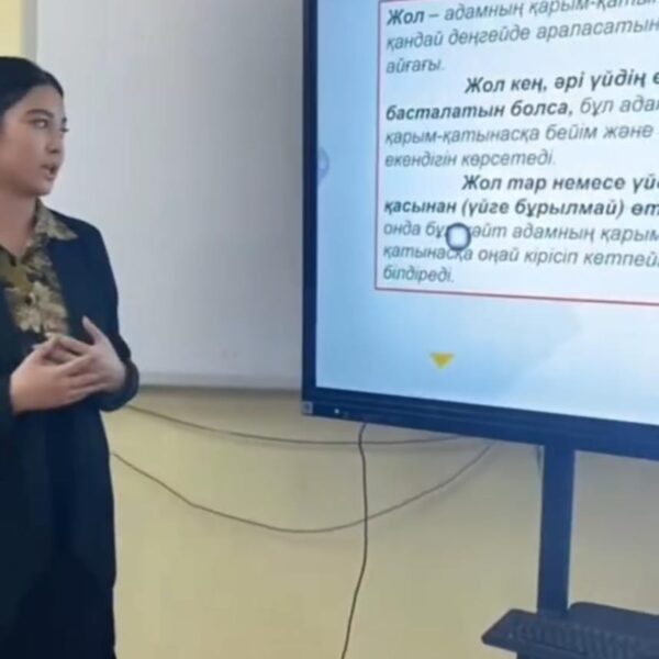 WhatsApp Image 2024-03-05 at 20.21.48