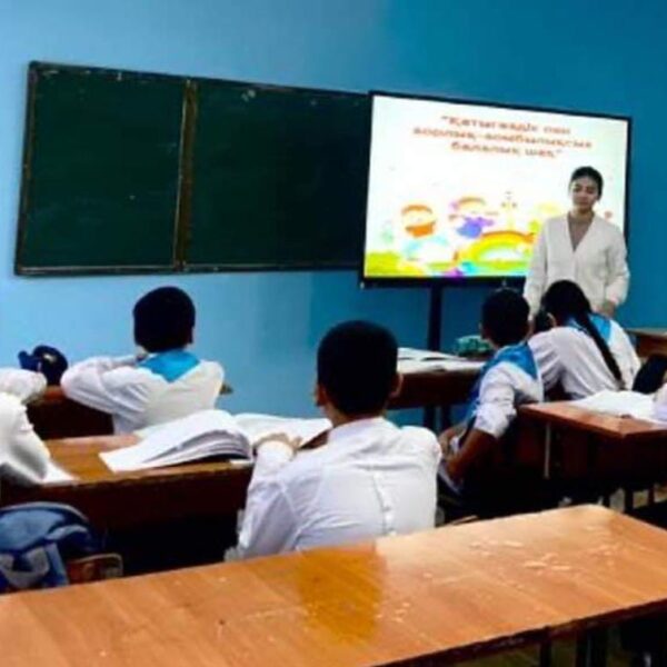 WhatsApp Image 2024-03-06 at 14.58.53