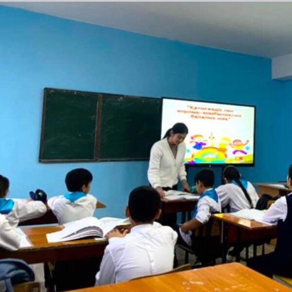 WhatsApp Image 2024-03-06 at 14.59.04