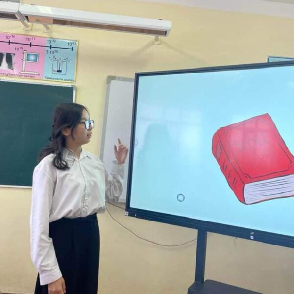 WhatsApp Image 2024-03-06 at 15.59.54