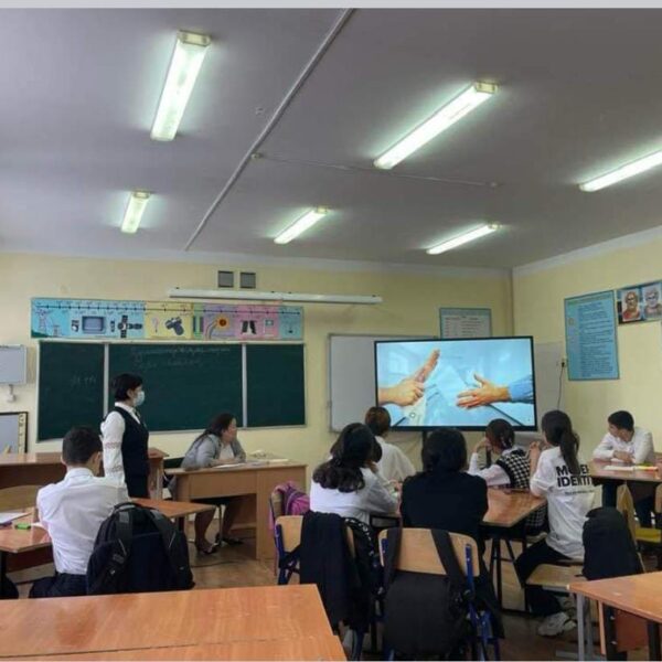 WhatsApp Image 2024-03-06 at 16.00.15