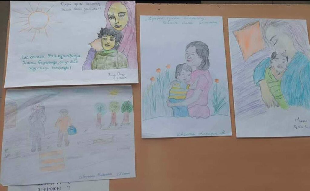 Тәрбие бөлімі