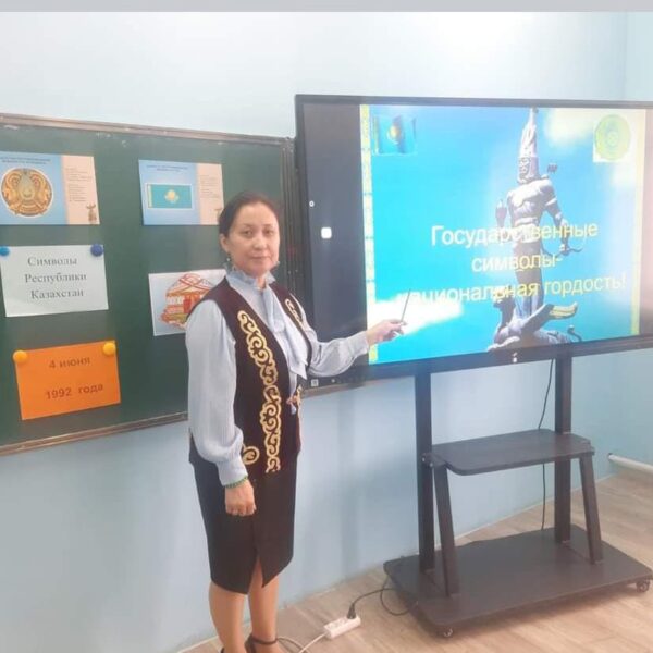 WhatsApp Image 2024-03-06 at 16.56.16