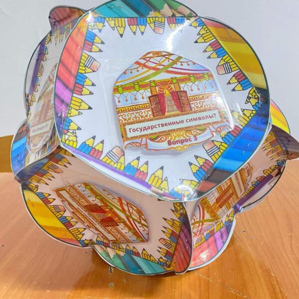 WhatsApp Image 2024-03-06 at 16.56.34