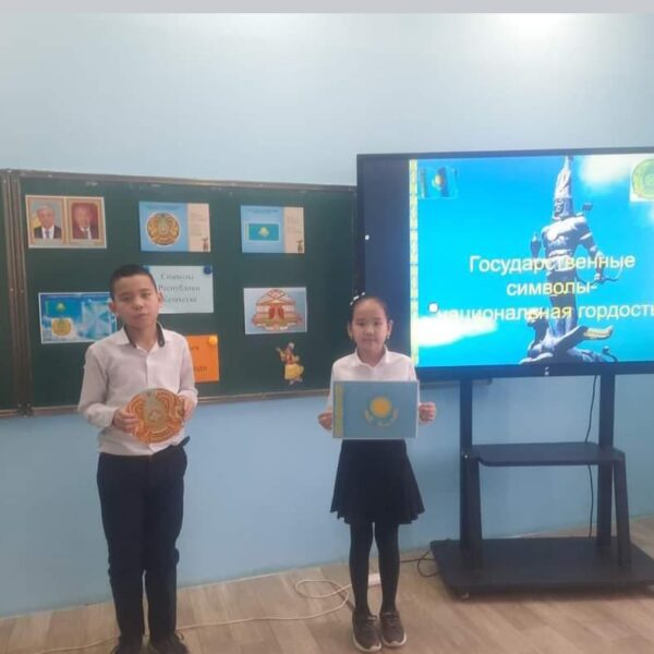 WhatsApp Image 2024-03-06 at 16.56.47