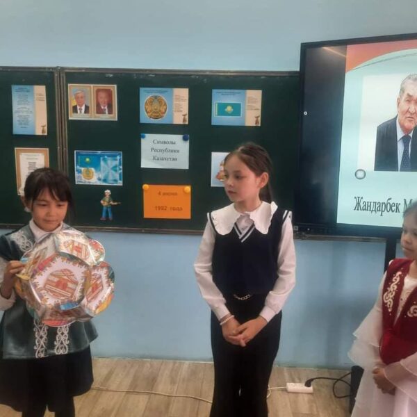 WhatsApp Image 2024-03-06 at 16.56.57