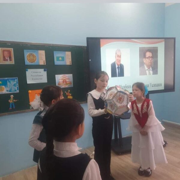 WhatsApp Image 2024-03-06 at 16.57.07