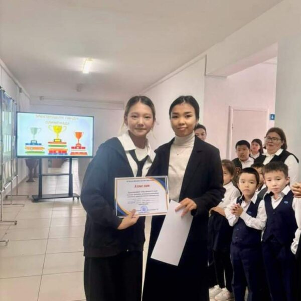 WhatsApp Image 2024-03-06 at 16.59.14