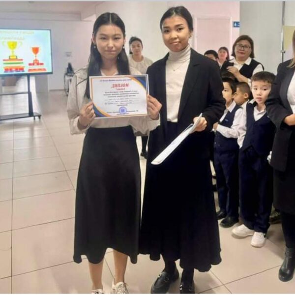 WhatsApp Image 2024-03-06 at 16.59.25