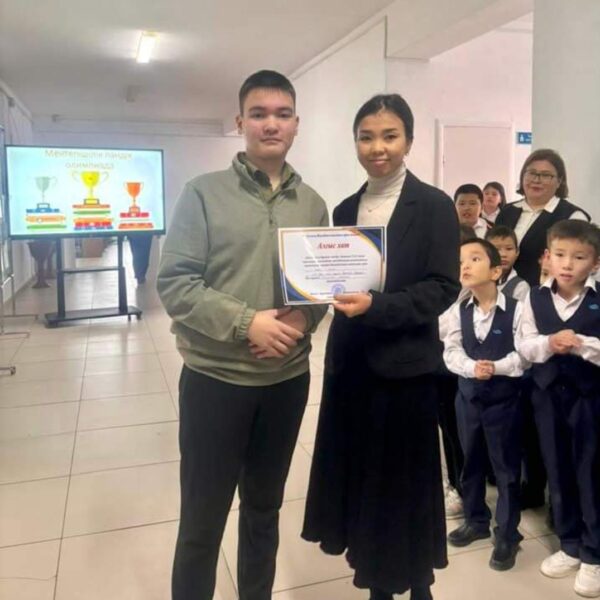 WhatsApp Image 2024-03-06 at 16.59.48