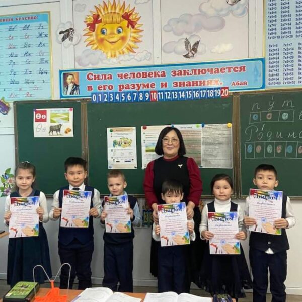 WhatsApp Image 2024-03-07 at 08.27.03