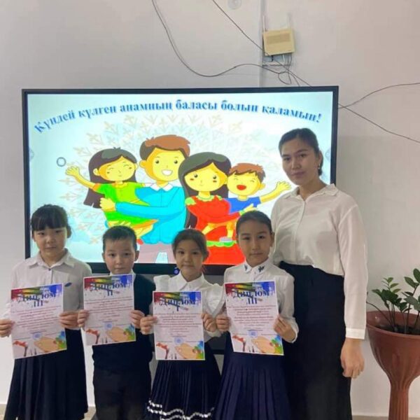 WhatsApp Image 2024-03-07 at 08.27.14