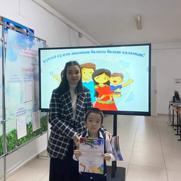 WhatsApp Image 2024-03-07 at 08.28.01