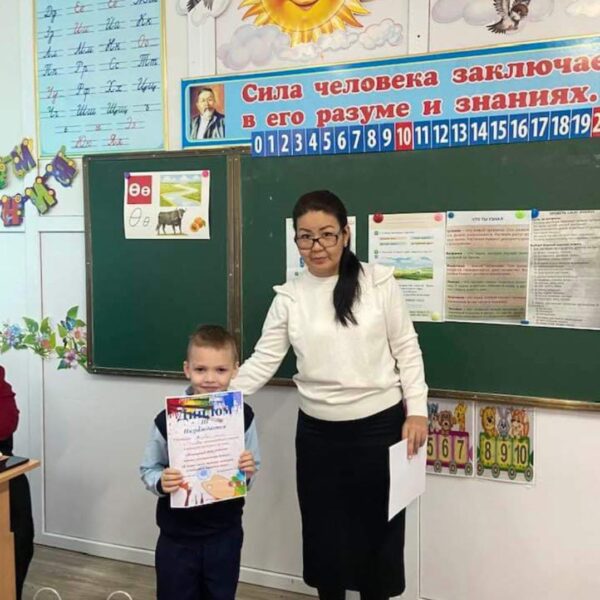 WhatsApp Image 2024-03-07 at 08.29.01