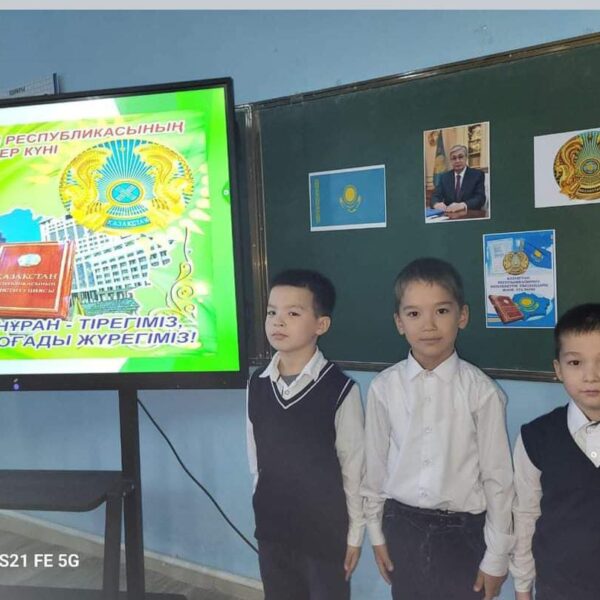 WhatsApp Image 2024-03-07 at 08.31.34