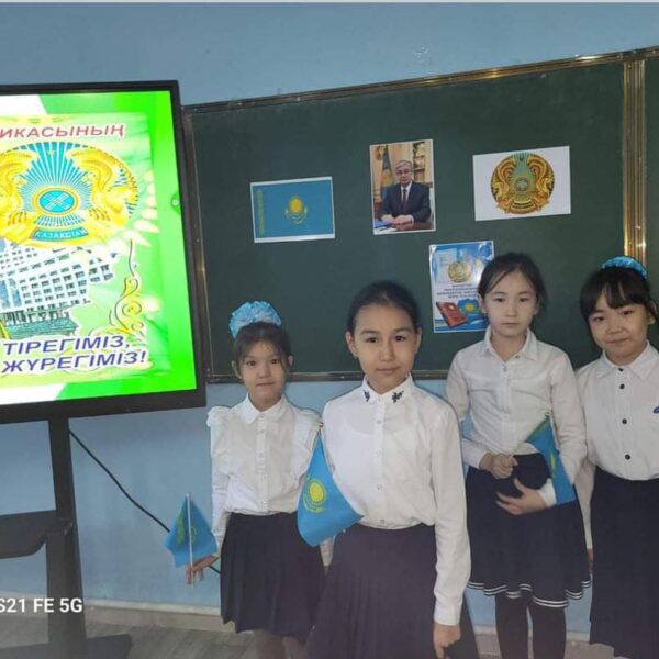 WhatsApp Image 2024-03-07 at 08.31.57