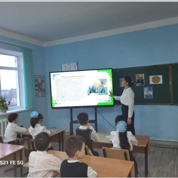 WhatsApp Image 2024-03-07 at 08.32.44