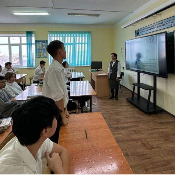 WhatsApp Image 2024-03-07 at 09.27.17