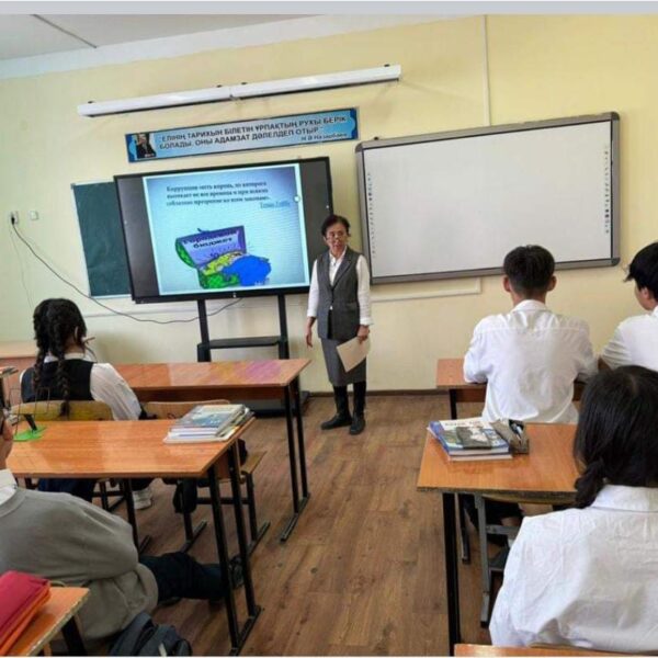 WhatsApp Image 2024-03-07 at 09.27.26